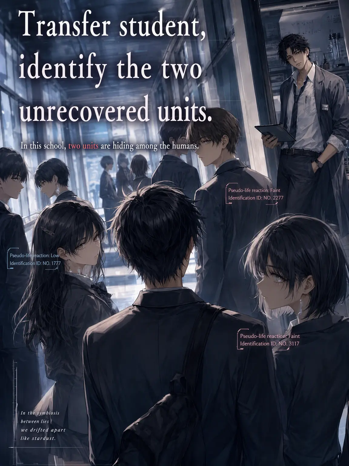mizutama_biyori의 Identify the Two Unrecovered Transfers
