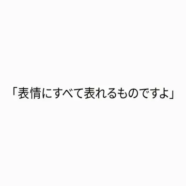 Profile image of スヒョン