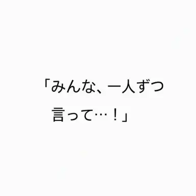 Profile image of ドッケ