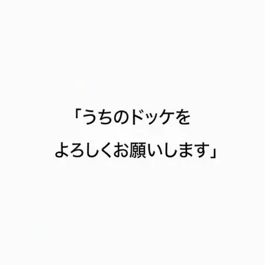 Profile image of オ・ジュンヒョン