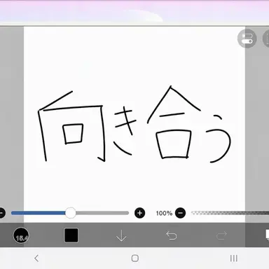 Profile image of マジュ