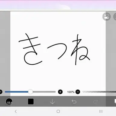 Profile image of ヨウ