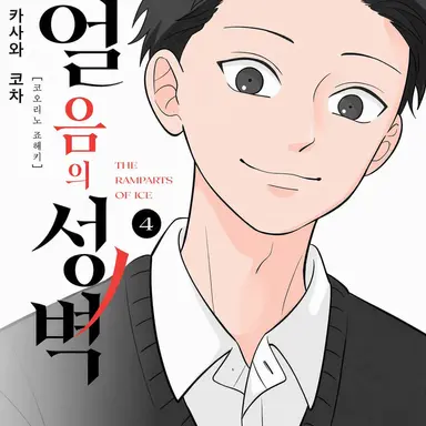 Profile image of 요타