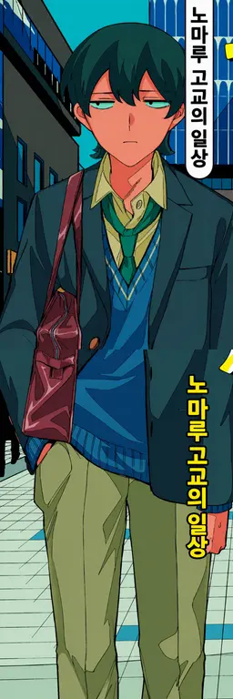Profile image of 히카루