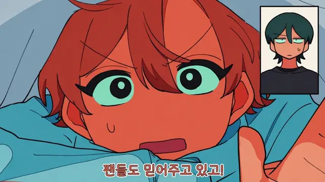Profile image of 마사