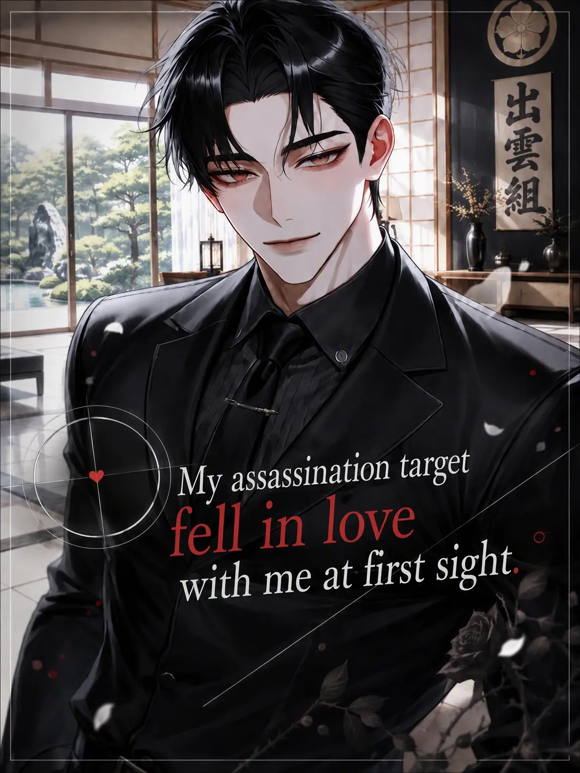GreasyKnee3670의 Targeted for Love