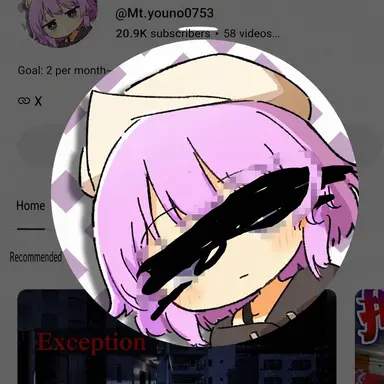 Profile image of Up