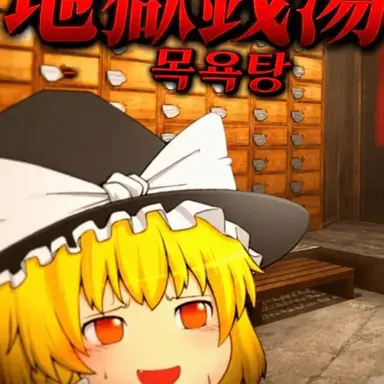 Profile image of 마리사