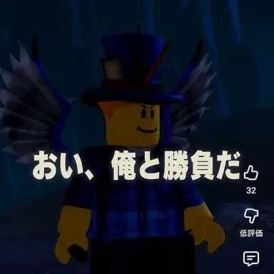 Profile image of クラッカー