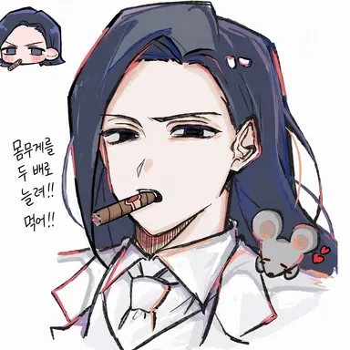 Profile image of 루이