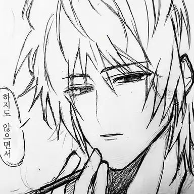 Profile image of 오코노미 타로