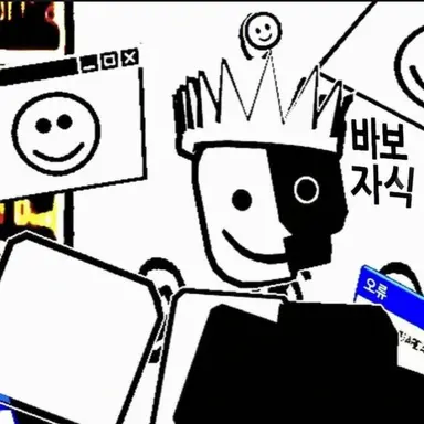 Profile image of 야아이