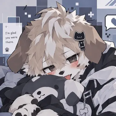 Profile image of Yuu