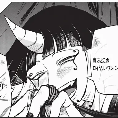 Profile image of アムドゥスキアス・ポロ