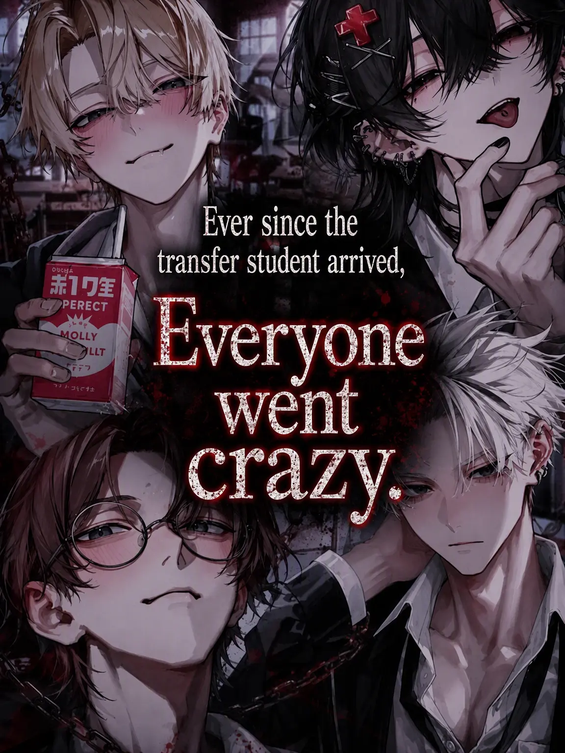 Ranka_0210의 Since He Arrived, Everyone's Changed.