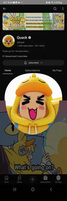Profile image of Gwaek