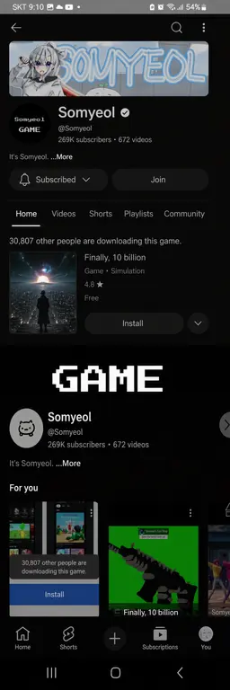 Profile image of Somyeol
