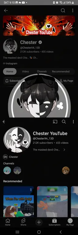 Profile image of Chester