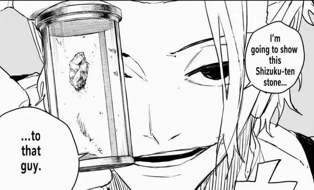 Profile image of Azami Togo