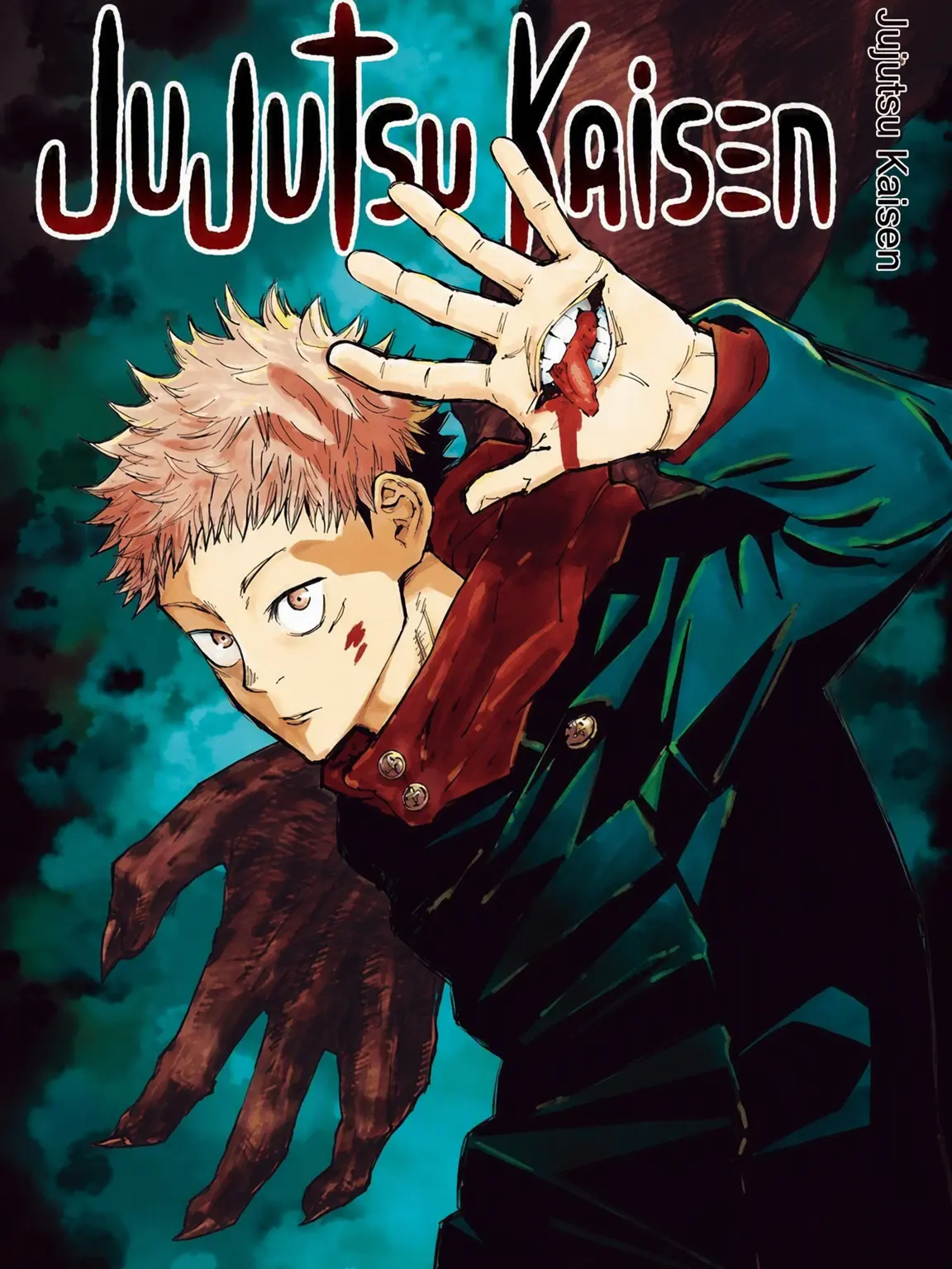 Aoisuzu의 Jujutsu Kaisen Nursery