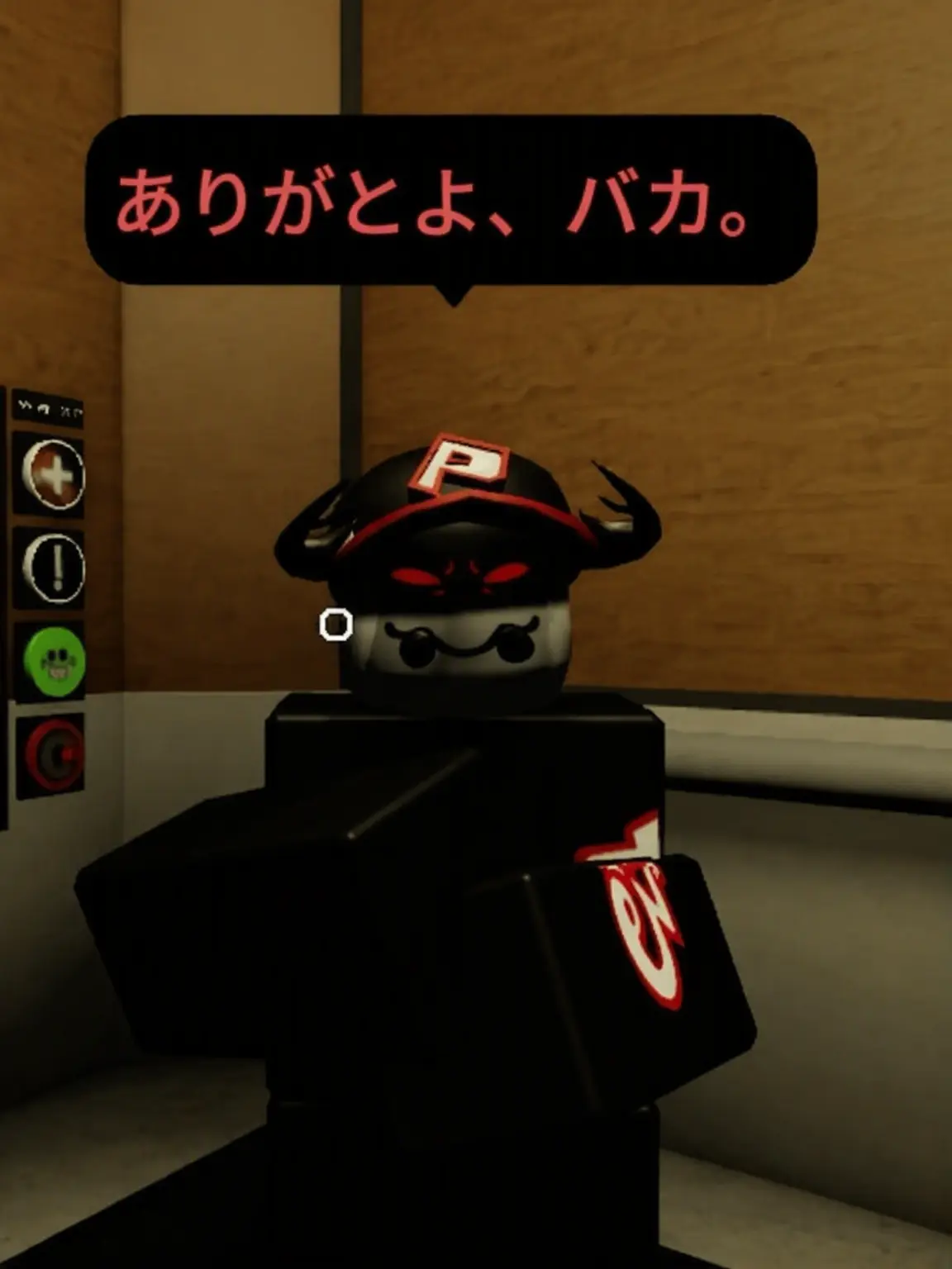 Ha_B2의 このエレベーターは人が少ない方がいい。