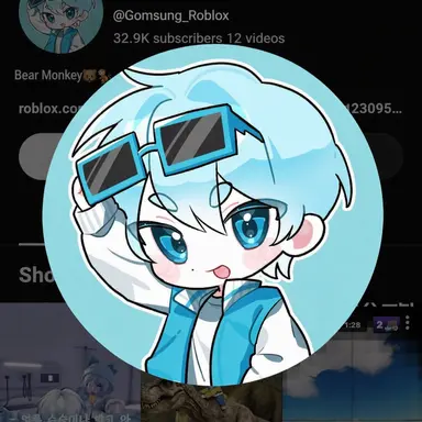 Profile image of Gomsung