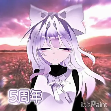 Profile image of 消滅