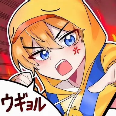 Profile image of クェック