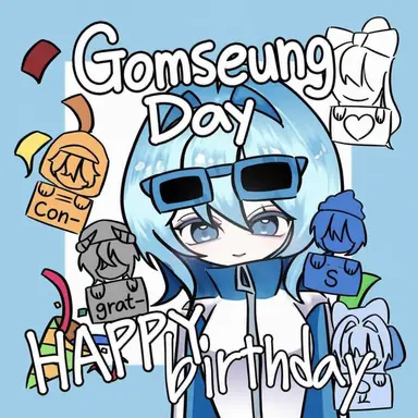 Profile image of Gomsung