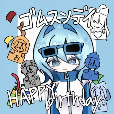 Profile image of コムスン