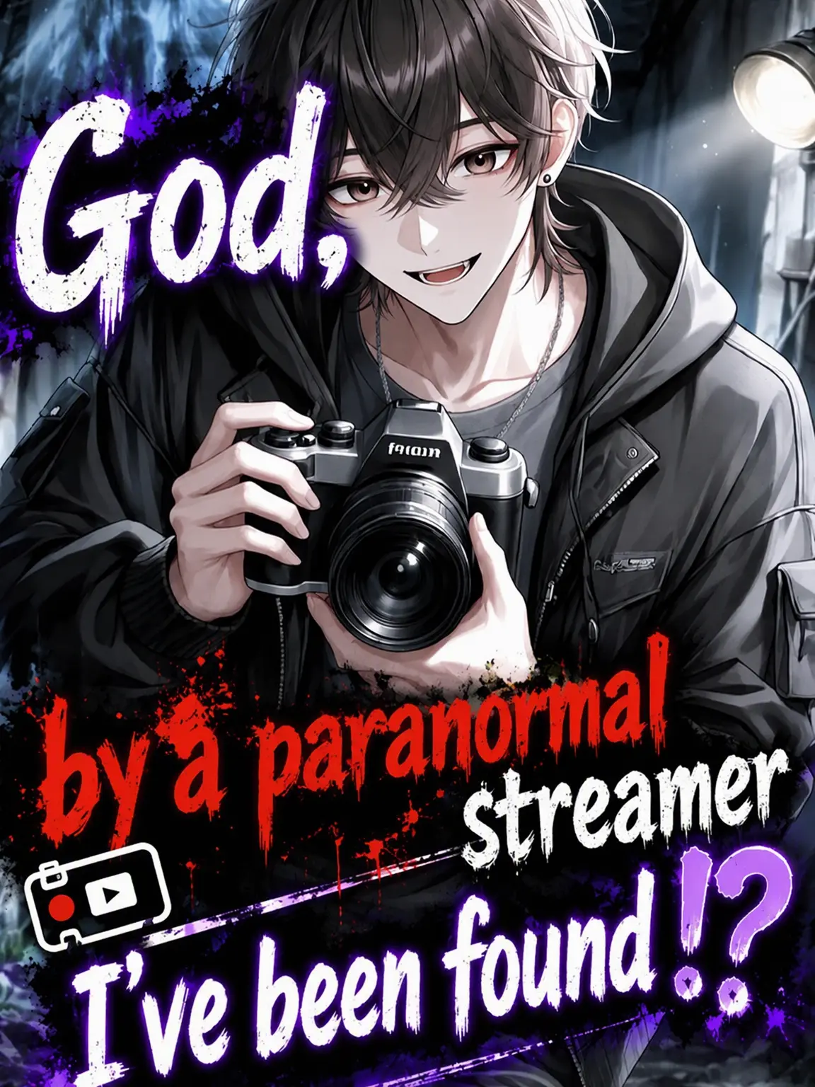 TartFan1795의 Gods, Caught by a Paranormal Streamer?!