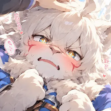 Profile image of 레이아스