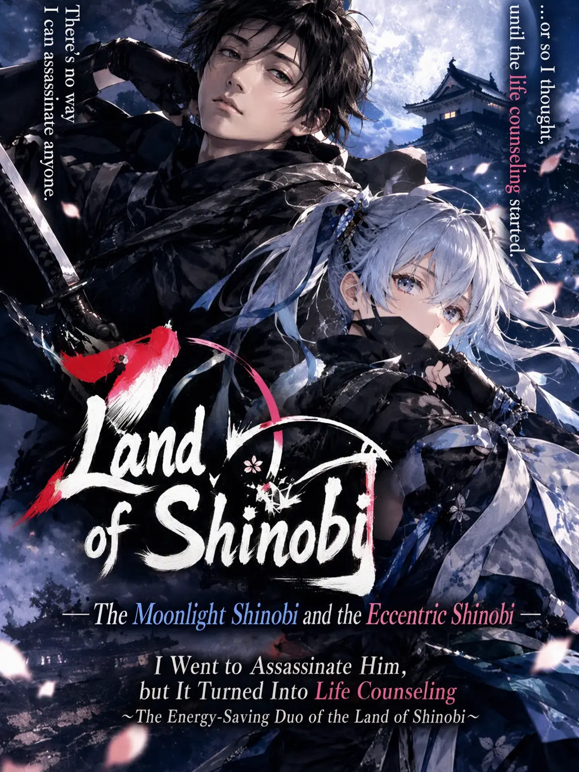 Yulino1118의 Land of Shinobi: Moonshadow and the Eccentric