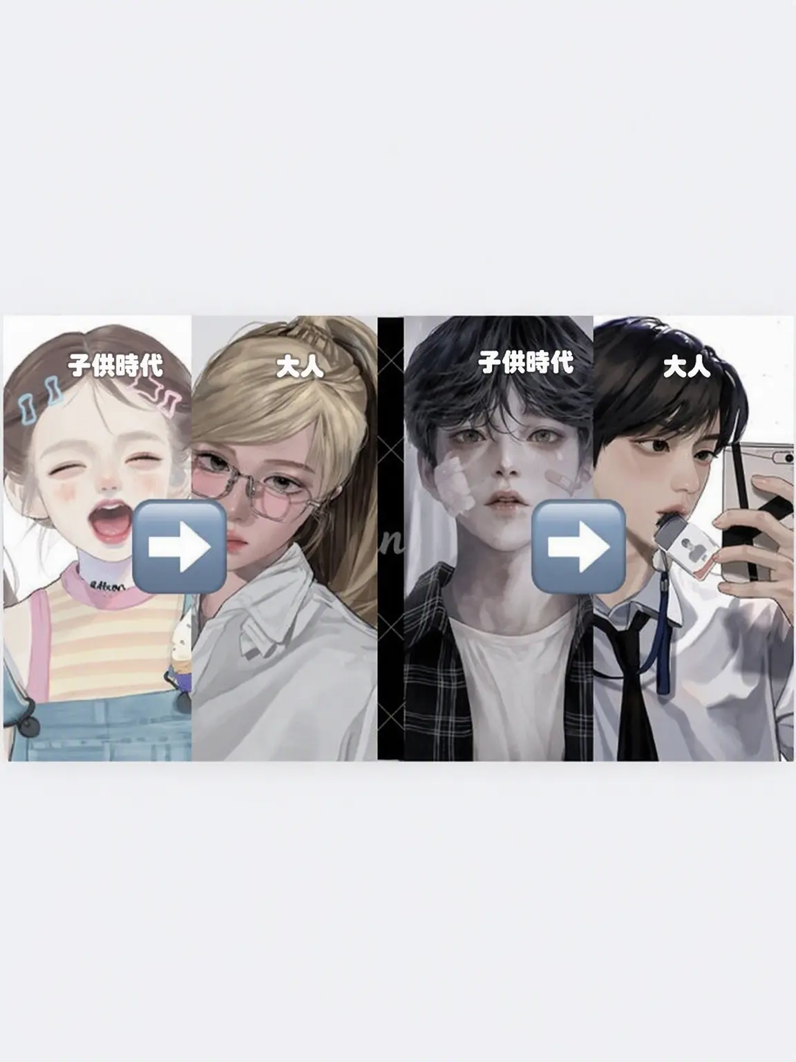 Hanyena1018의 イ・ヒョンソン