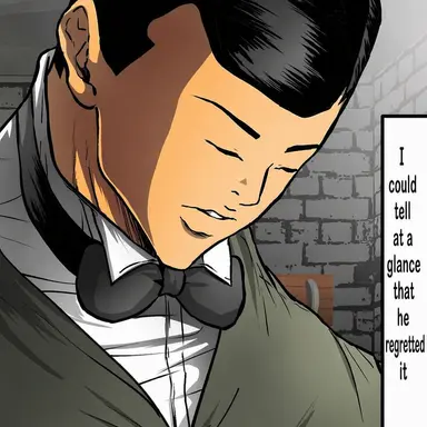 Profile image of Shigeo Ijuin