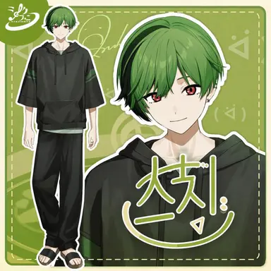 Profile image of 스치