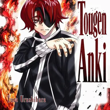 Profile image of Shuya Kagaribi