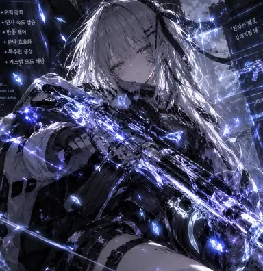 Profile image of 루아