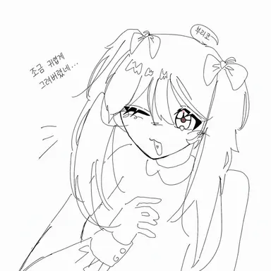 Profile image of 브리코 공주