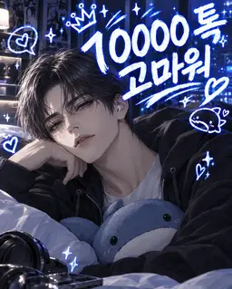 Profile image of 쿄타카 슈야
