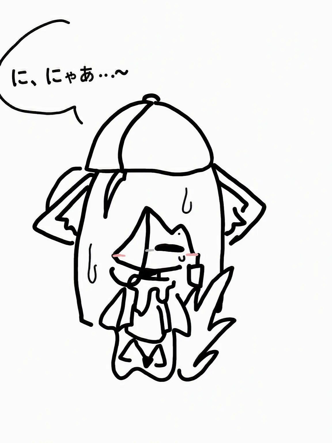 GS251292의 猫獣人になったyixiのお世話♡