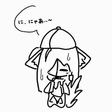 Profile image of Yixi