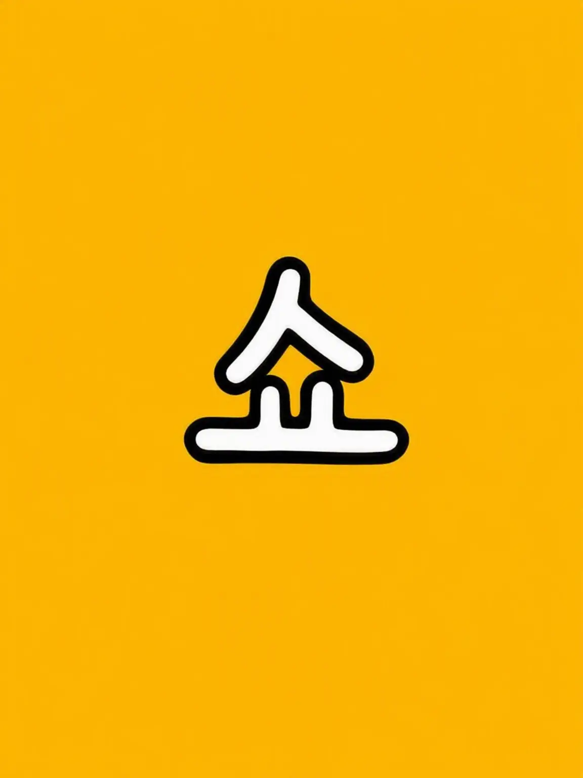 LovingPuma7380의 오늘부터 남매가 됩니다