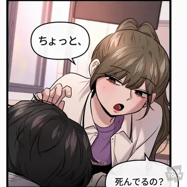 Profile image of チ・ヘリム