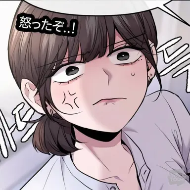 Profile image of ソン・チョンア