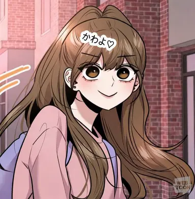 Profile image of チ・ヘリム