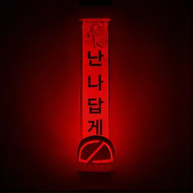 Profile image of 미야다테 료타