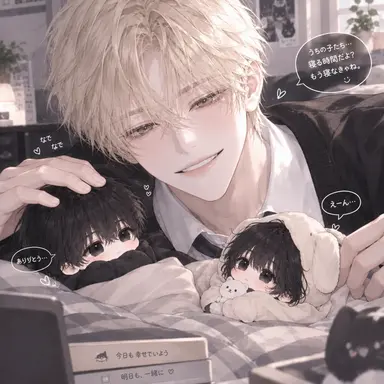 Profile image of ソ-ドユン