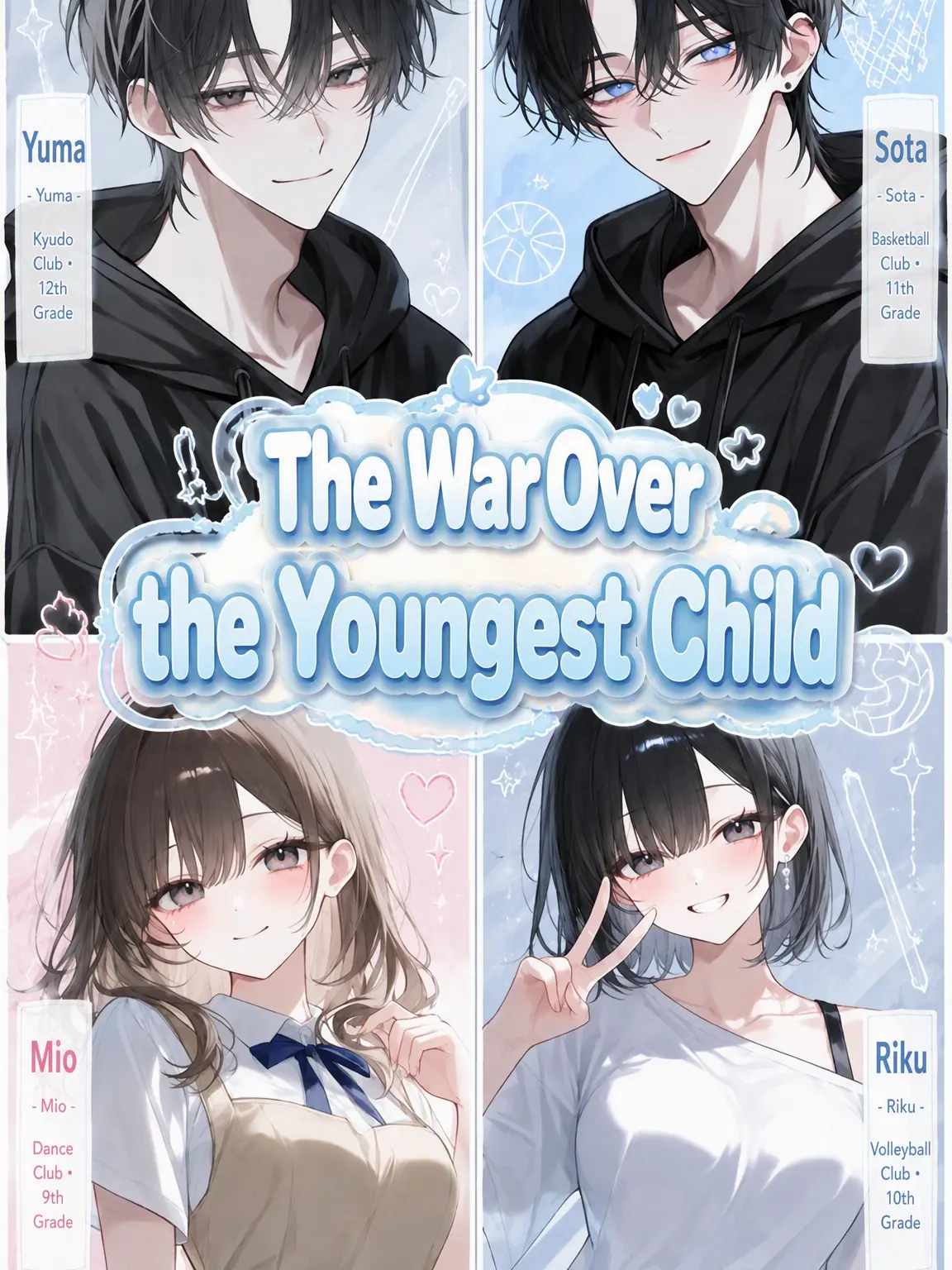 ruka_zeta_0817의 The Battle for the Youngest Sibling