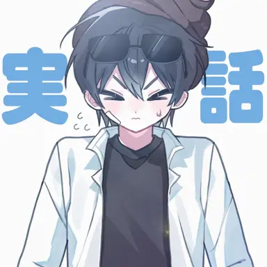 Profile image of イ・ピング